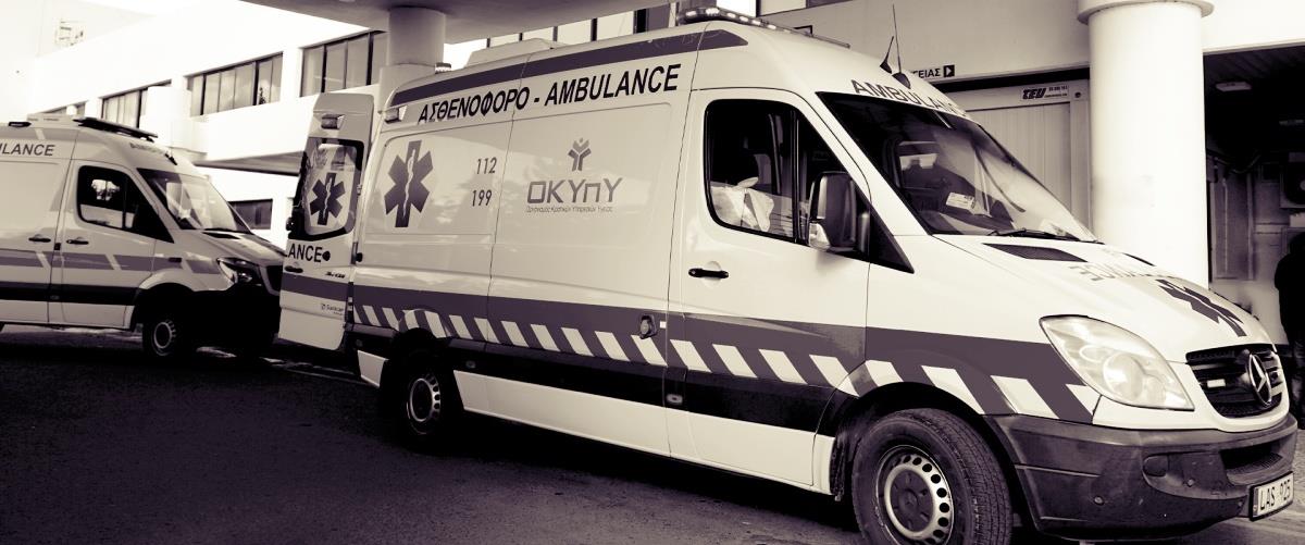 5331141450963897 asthenoforo okypy2-1