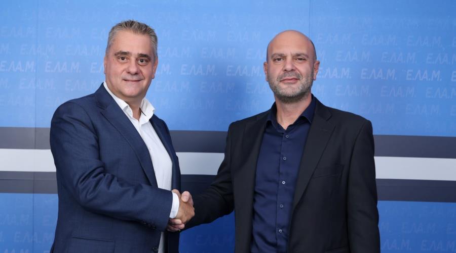 5333169146546952 ΑΛΕΞΗΣ-ΚΩΝΣΤΑΝΤΙΝΟΥ