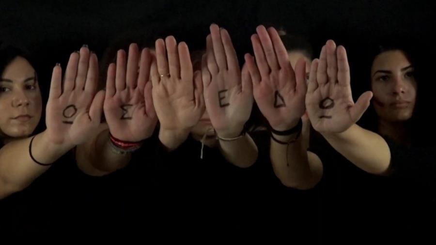 5333227792250912 ως-εδώ