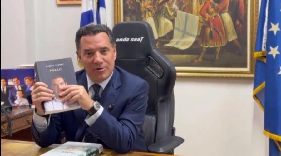 5333288170422796 45643