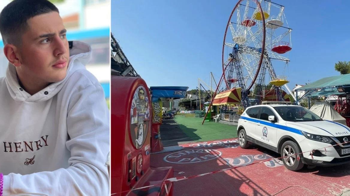 5334864903056335 image