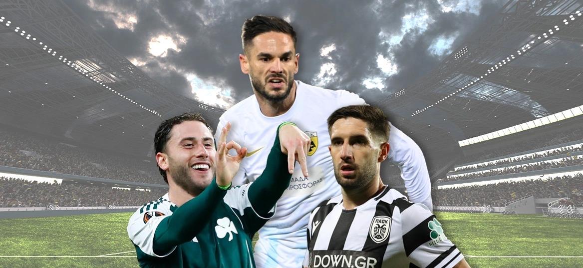 Θρίαμβος της ΑΕΚ στη Φλωρεντία, τεράστια νίκη του ΠΑΟ επί της Στουρμ και τζάμπα ισοπαλία του ΠΑΟΚ με Μπραν