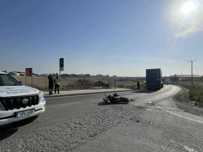 5335542323665545 image