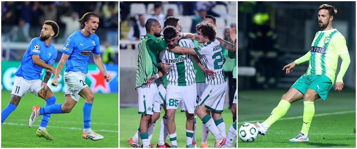 Όλο και πιο κοντά στην 15η θέση η Κύπρος-Εντυπωσιακή συγκομιδή βαθμών για Πάφο, Ομόνοια και ΑΕΚ