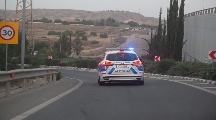 5335725498246267 astinomia-autokinitodromos