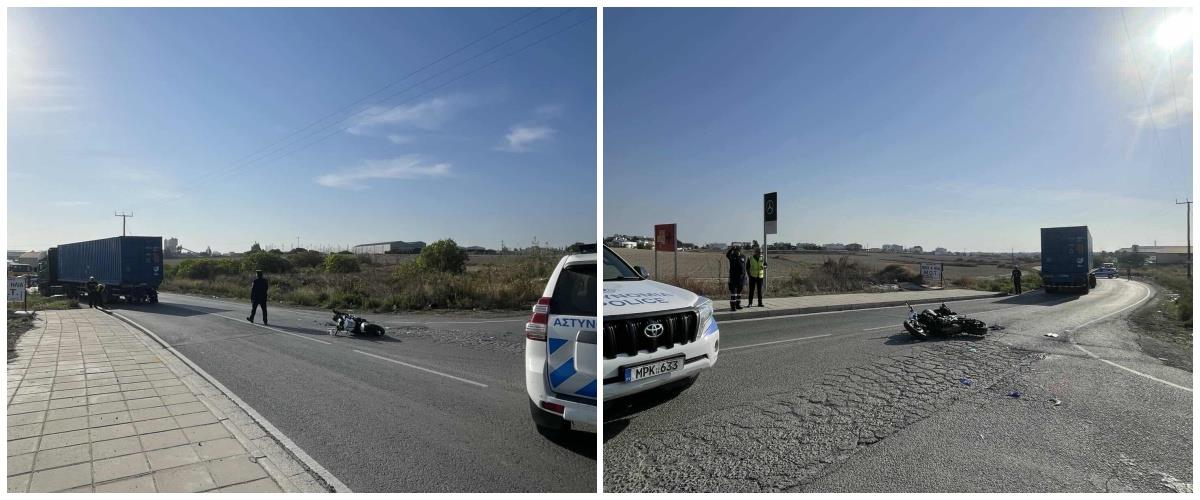 5335785089669971 collage