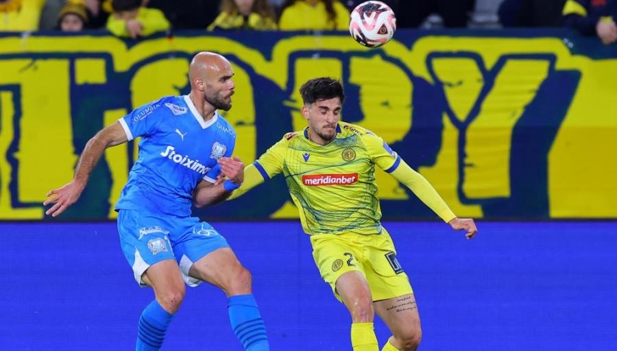 Καταδίκασαν τα επεισόδια, ζήτησαν διασφάλιση της τάξης από Πολιτεία και Αστυνομία, ΑΕΛ και Απόλλωνας-Η κοινή τους ανακοίνωση