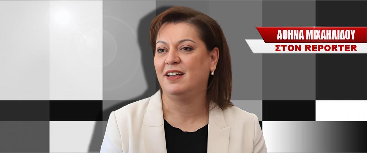 5337186735588691 synentefxis-font1