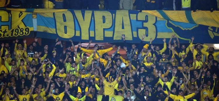 d393f3b9-b46d-45ea-bc1c-a399b3cd3b04.width-750