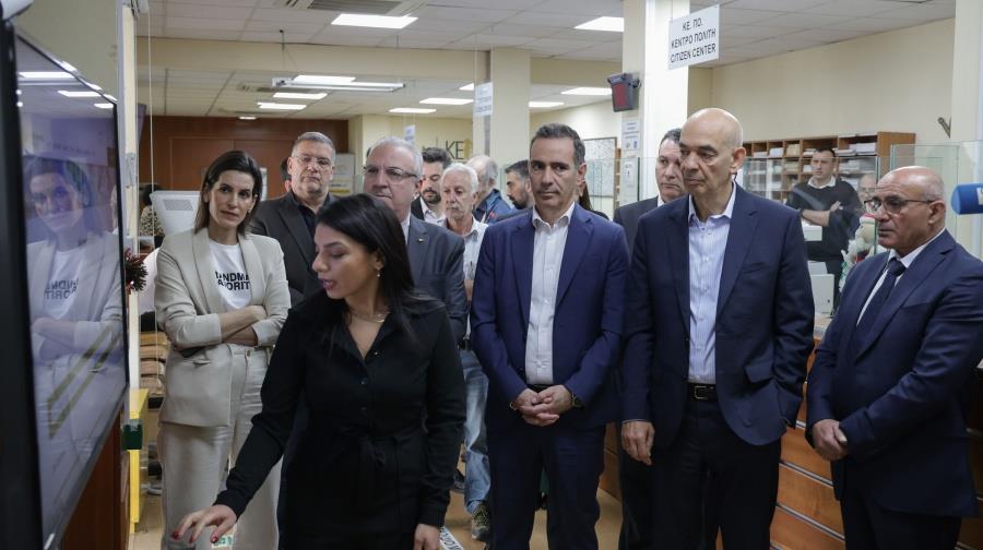 5339235359656577 DOC.20251202.9479441.yfmetaforon