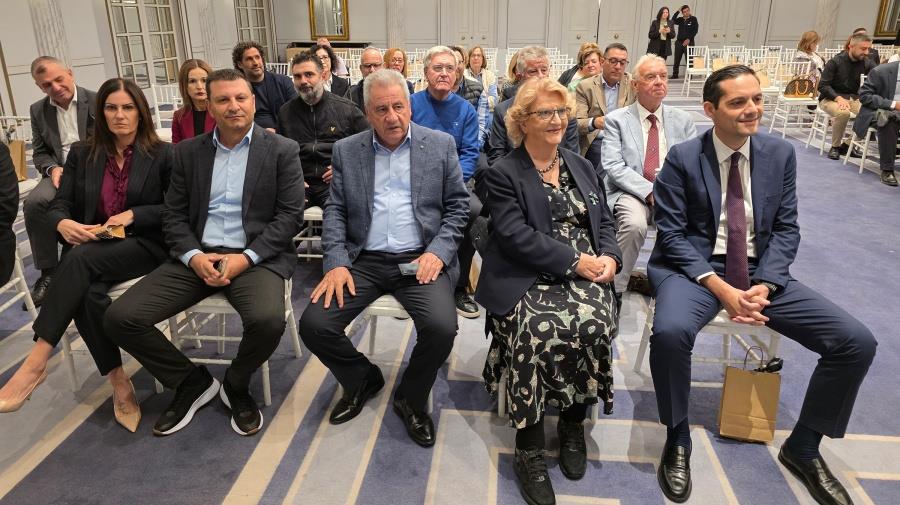 5339382332461263 DOC.20251202.9481573.pasikafkyvernitikos