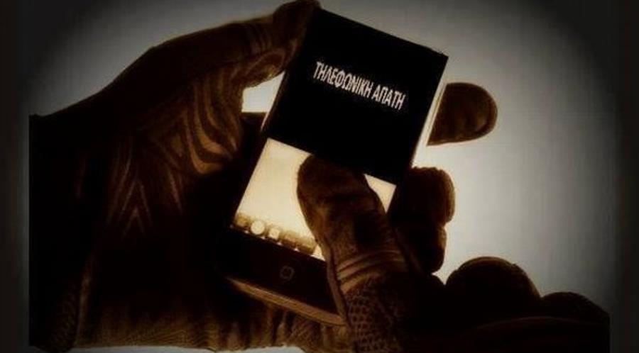 5340957006538546 FZYnWPuXEAYc38a