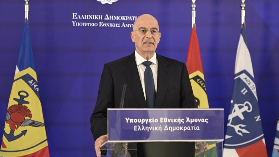 5340984694271743 dendias1  1 