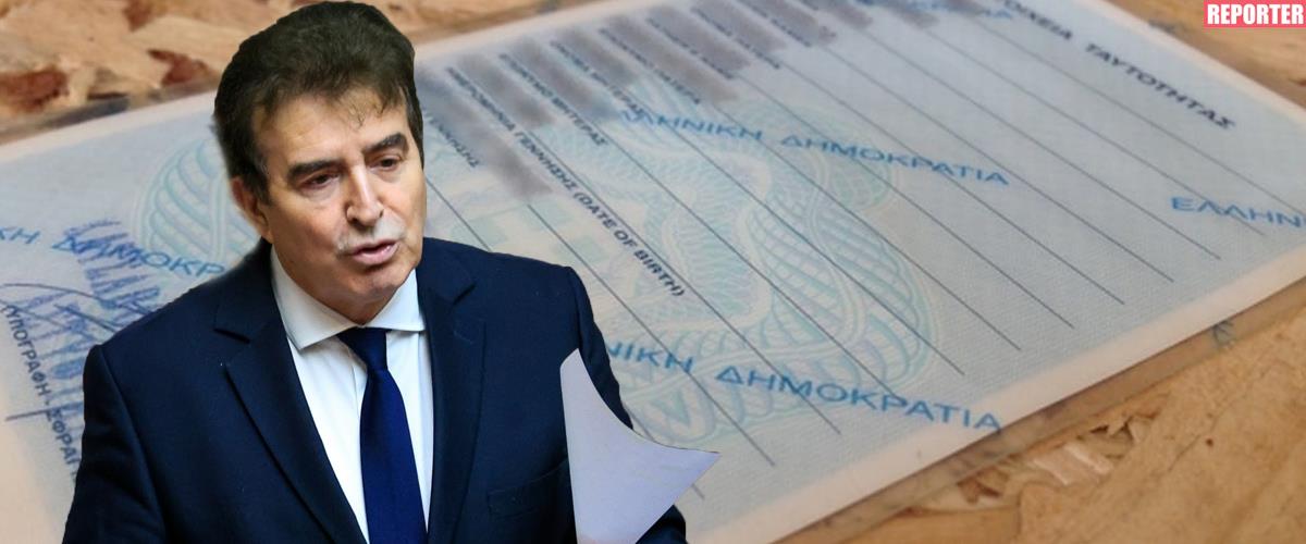 5341021305230942 Untitled-1-Recovered