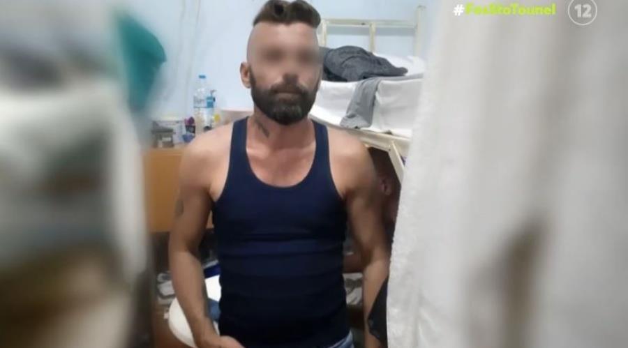 5342531570981727 Capture-34