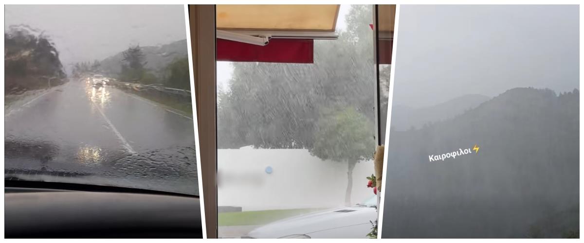 5343433688225996 collage