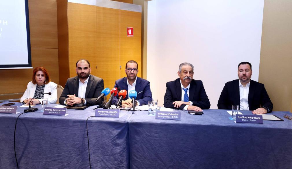 Αυτεπάγγελτη έρευνα για το Δόξα-Αχυρώνας από την ΕΔΠΑ