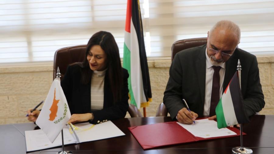 5345377248152055 DOC.20251209.9516874.IMG-20251209-WA0058