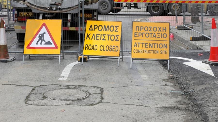 5345416373466998 erga-dromos-kataskeyes-egkomi