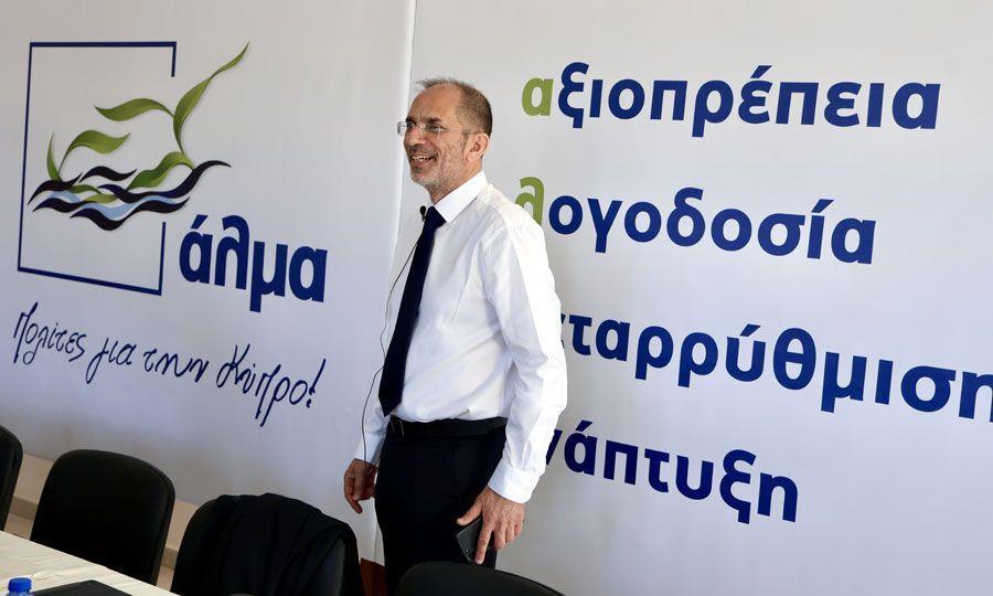 5346020821939421 cache 1300x500 Analog medium 1342361 63504 25 10 21 201759