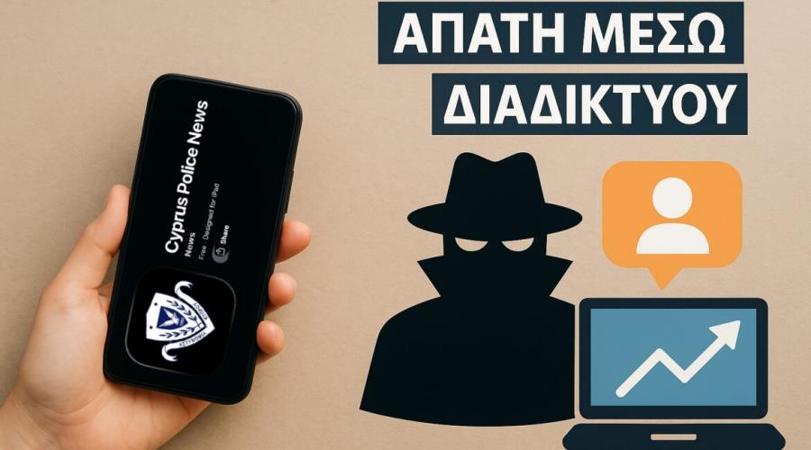 5346234066533082 apati-1170x780