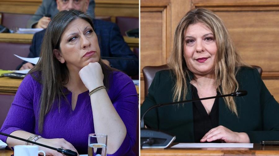 5347058451021949 xrwma-zoi-syreggela