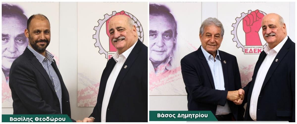 5347161976221524 collage