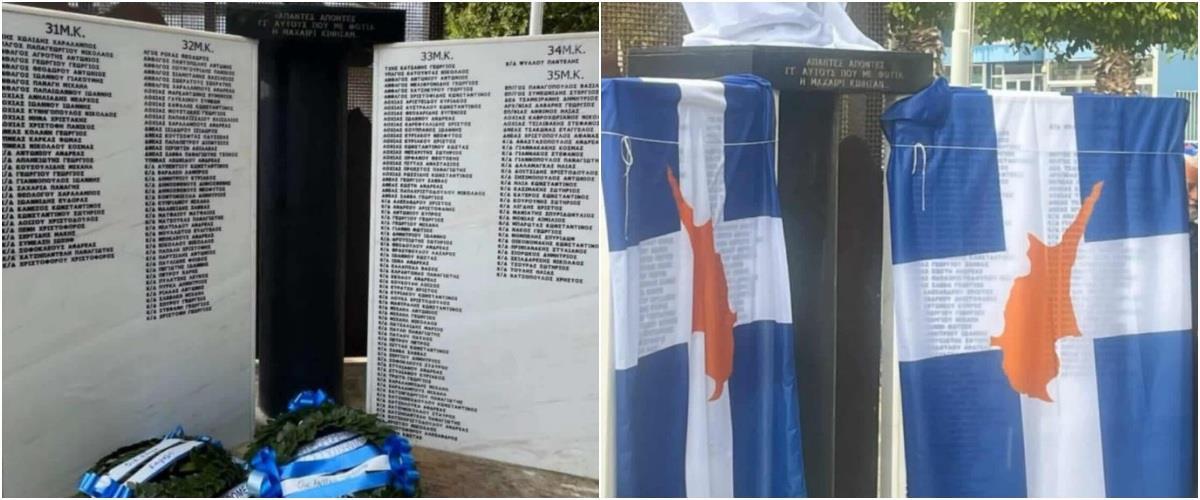 5347193026138057 cache 1300x500 Analog medium 1363496 180418 25 12 08 194428