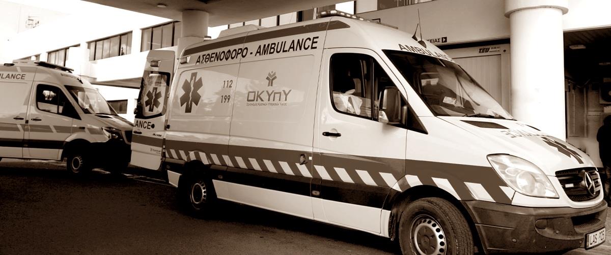 5347656799744923 asthenoforo-okypy