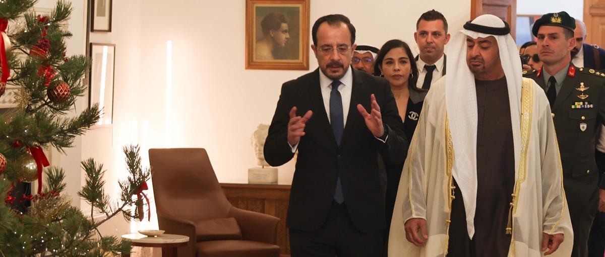 5349603530067480 DOC.20251214.9539516.PRUAAiaaoeia-7