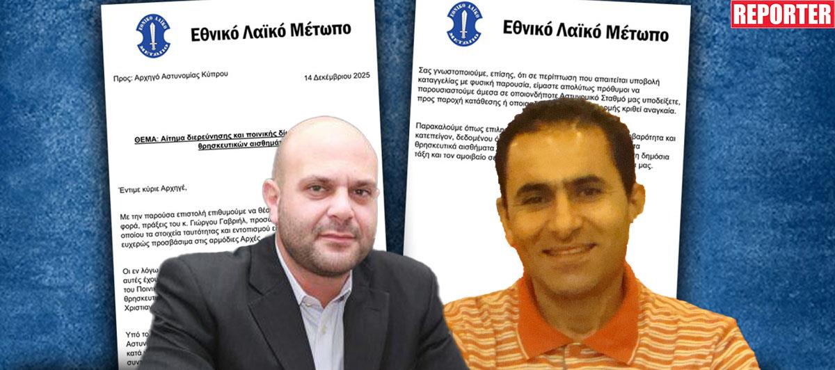 5349659670556255 120