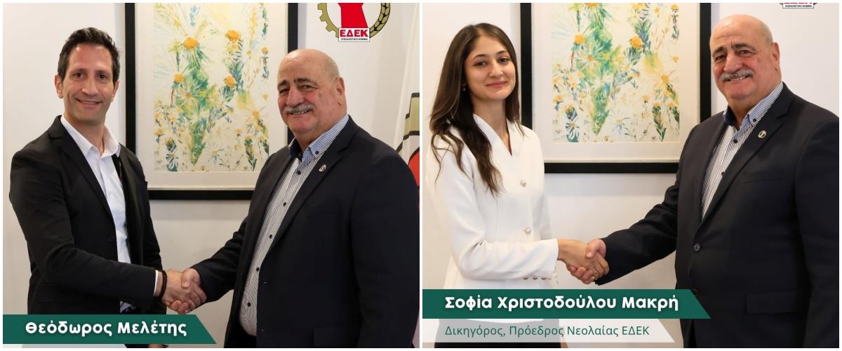 5351150706357710 collage