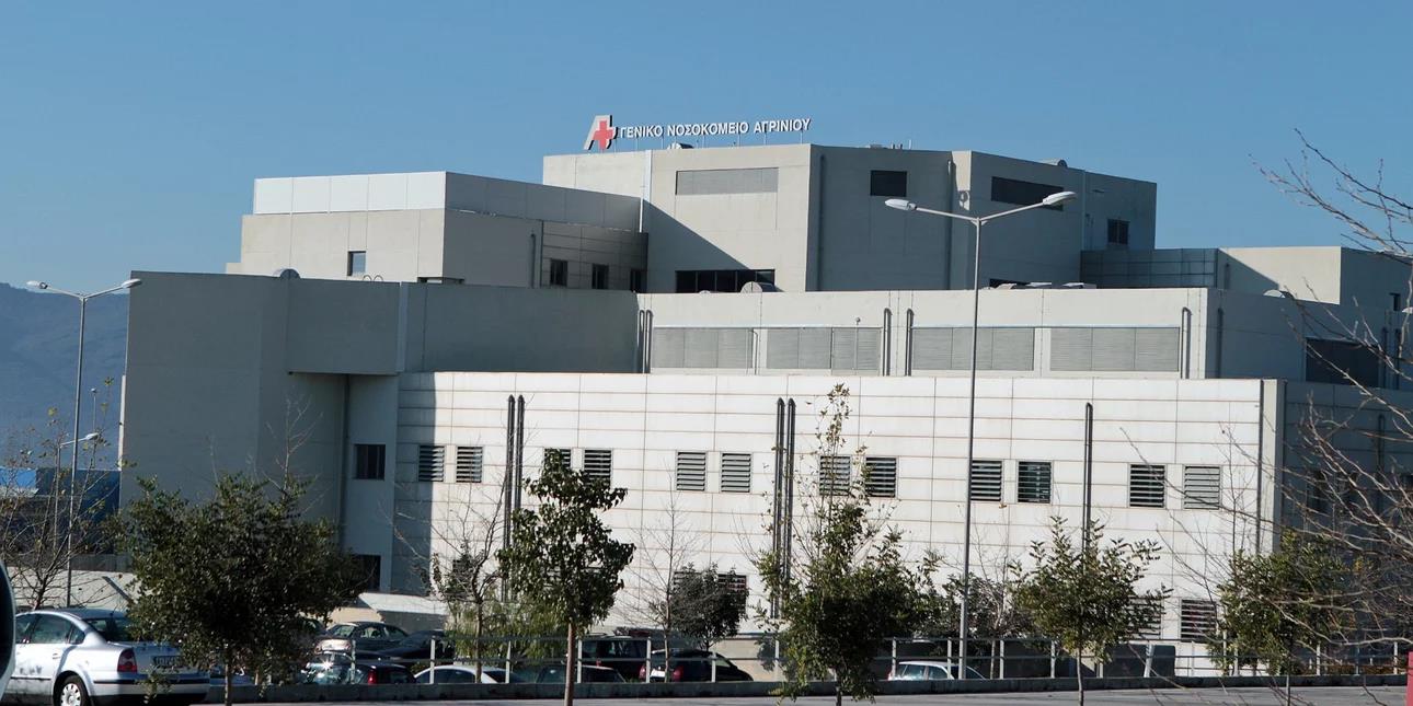 5352125118385203 image