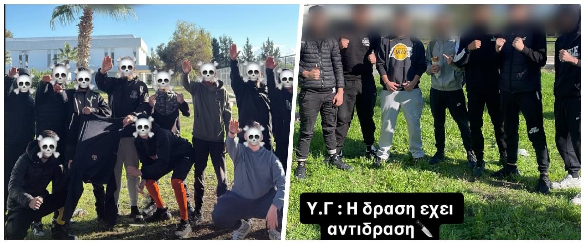 5353057198911912 collage