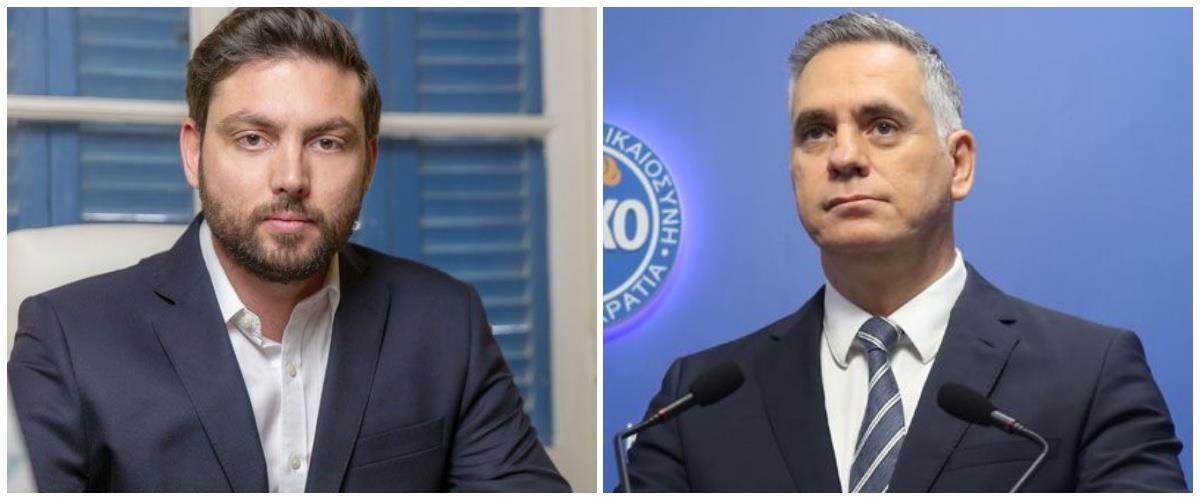 5353088217607526 collage