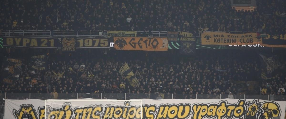 Φίλος της ΑΕΚ χρειάστηκε διασώστη στο ματς με την Κραϊόβα-«Παιδιά, κάντε λίγο στην άκρη να δω το πέναλτι»