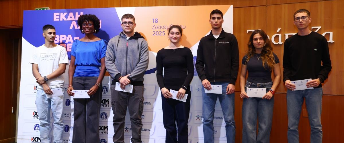 Κορυφαίοι νεαροί αθλητές το 2025 οι Χατζηκώστα και Αστζιάν