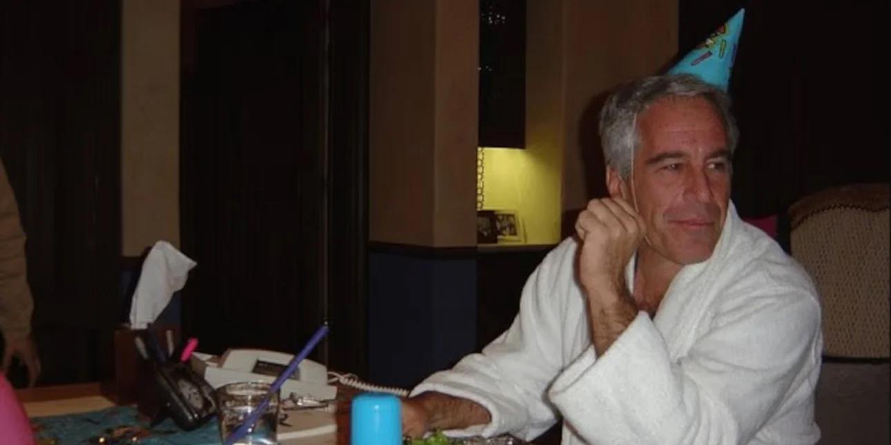 5354805822537473 image