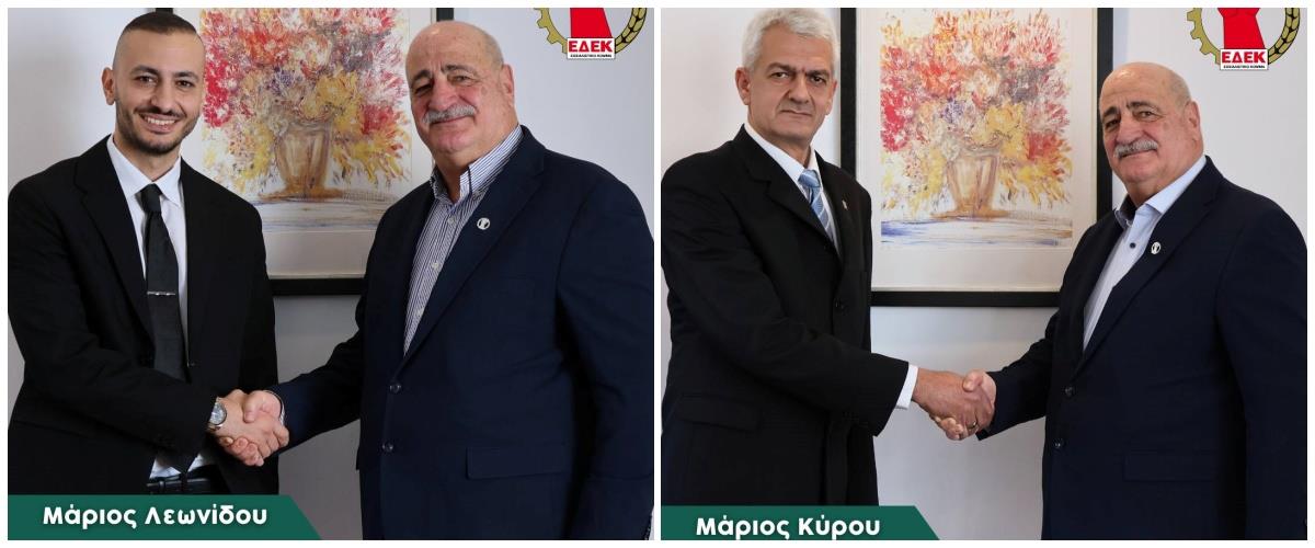 5356232817412851 collage