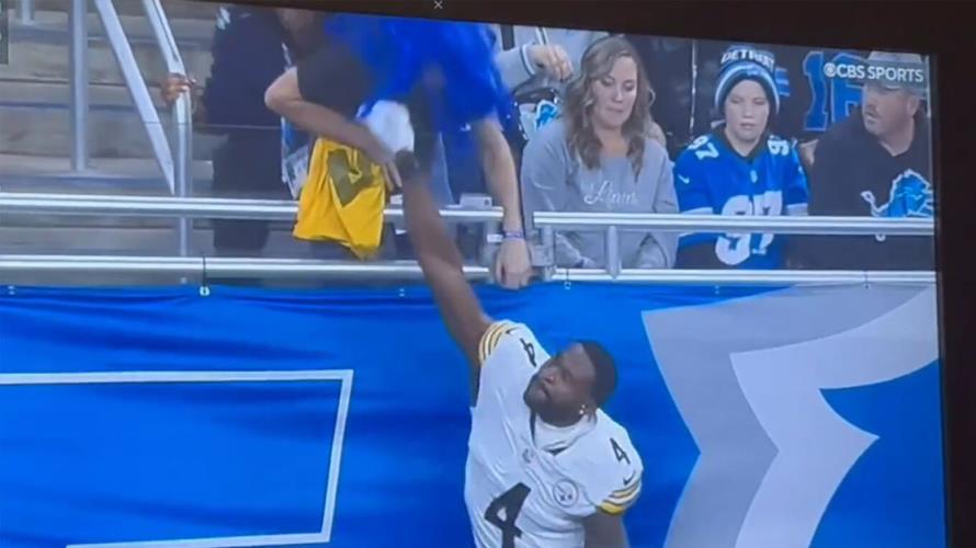 Παίκτης NFL γρονθοκόπησε οπαδό, επειδή τον αποκάλεσε με το πλήρες όνομά του