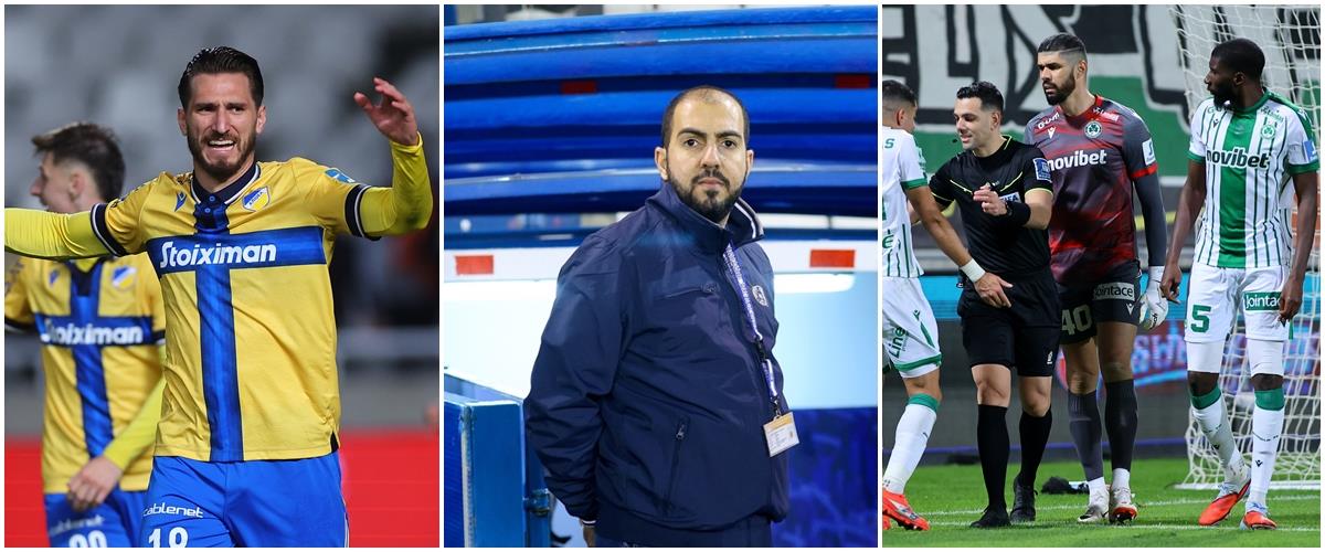 Καμπάνες με απαγόρευση μετακίνησης και κεκλεισμένων σε Ομόνοια, ΑΠΟΕΛ-Βαριές ποινές σε Πραστίτη και Χειλιμήτρη