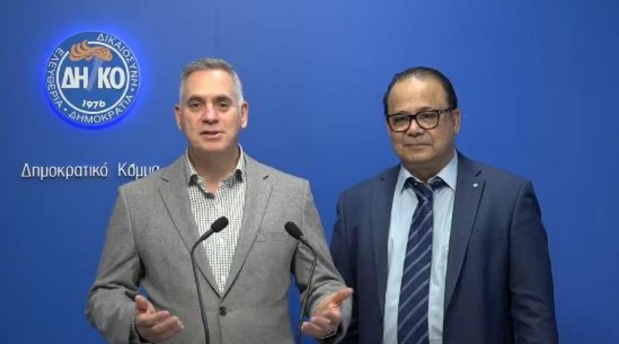 5357394548305308 Capture