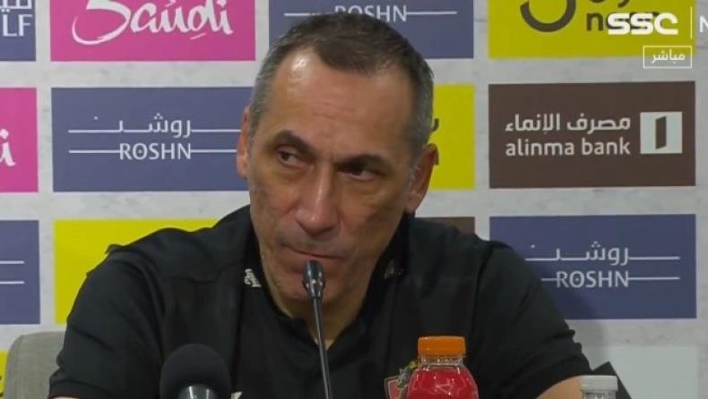 5358989517437061 image