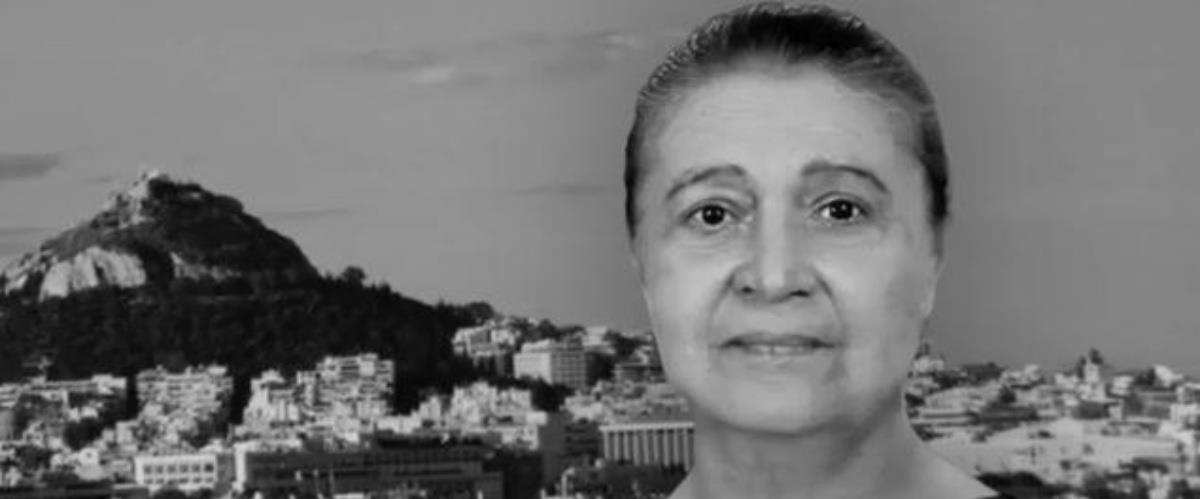 5360543213359004 kolonaki1