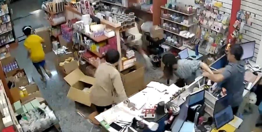 5360925088361842 taivanseismos