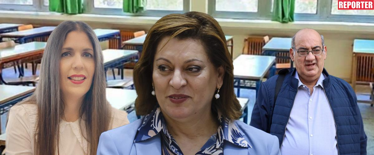 5361671894059274 ΥΠΑΝ σχέδιο