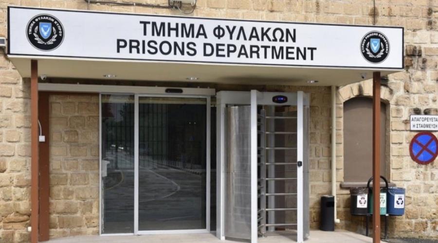 5363352080408722 31-kyria