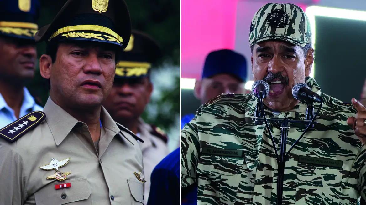 5366810142173238 image