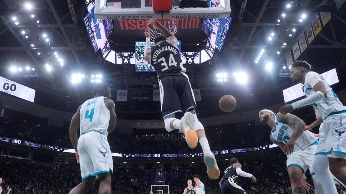 5366828440263797 image