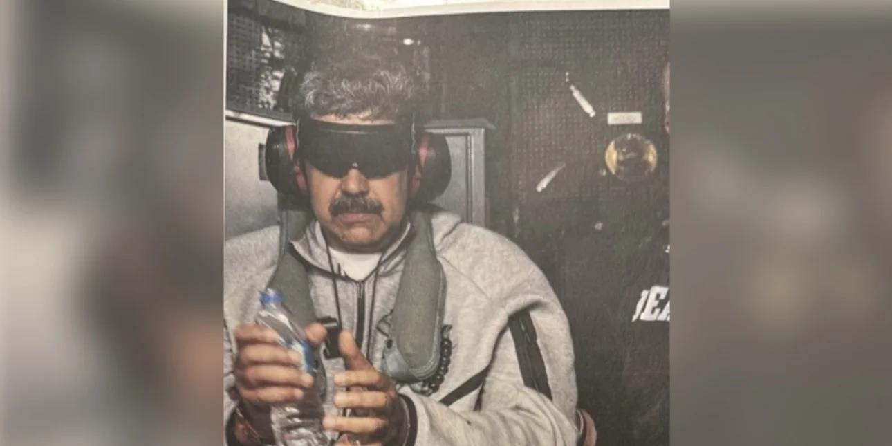 5366978925967614 image